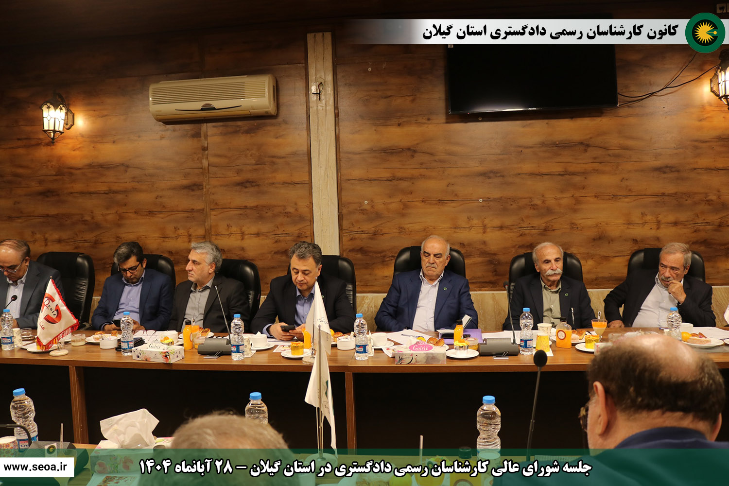 حضور اعضای شورای عالی کارشناسان رسمی دادگستری در استان گیلان و افتتاح ساختمان شماره 2 اداری و ساختمان شماره 3 رفاهی آموزشی کانون گیلان