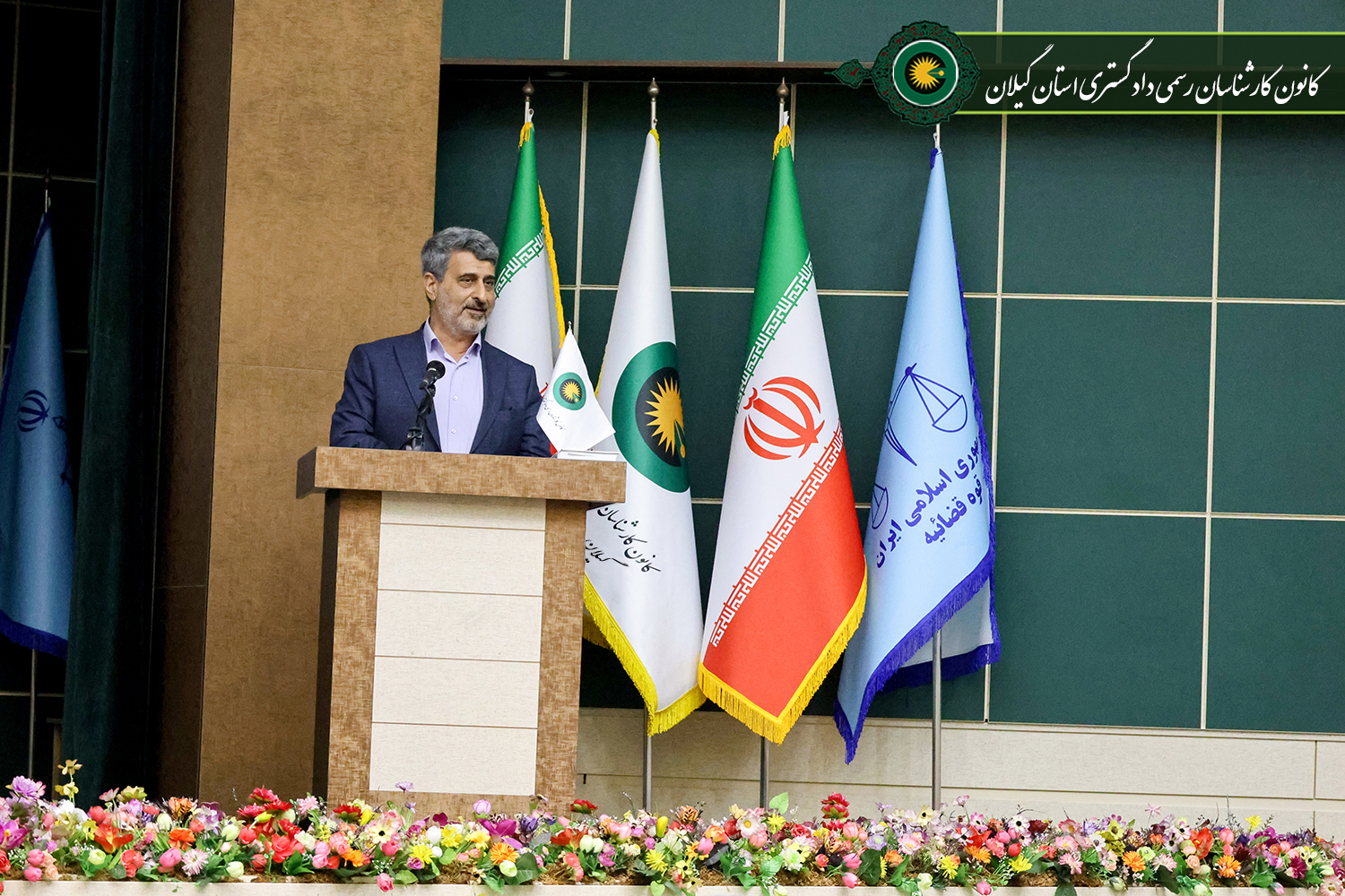 جلسه اتیان سوگند مورخ 1405,05,31 کارآموزان آزمون ورودی سال 1402