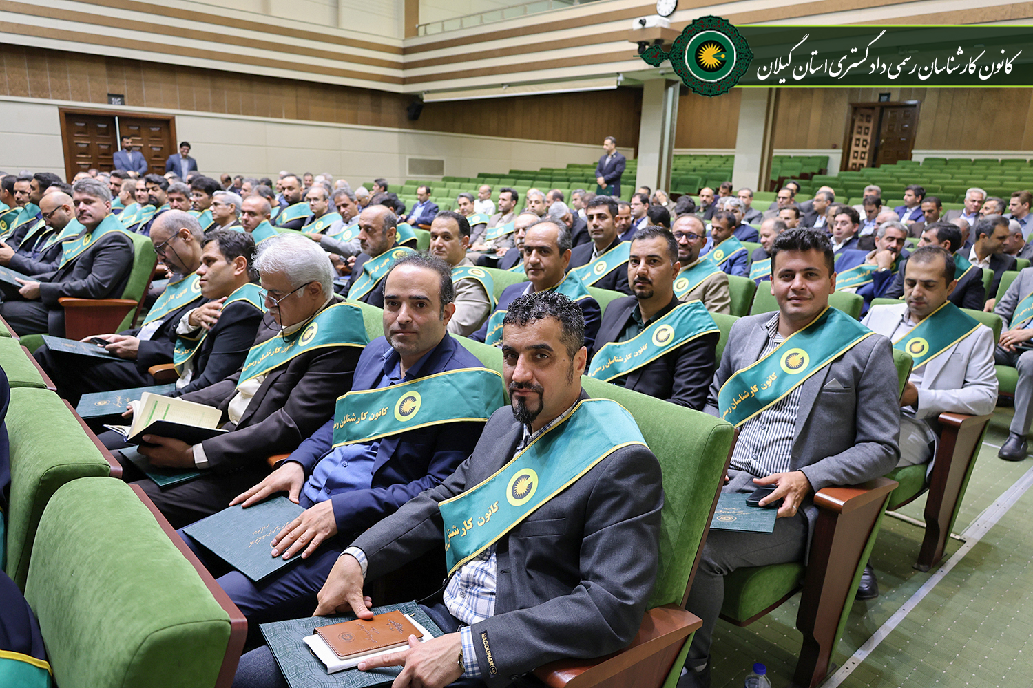 جلسه اتیان سوگند مورخ 1405,05,31 کارآموزان آزمون ورودی سال 1402
