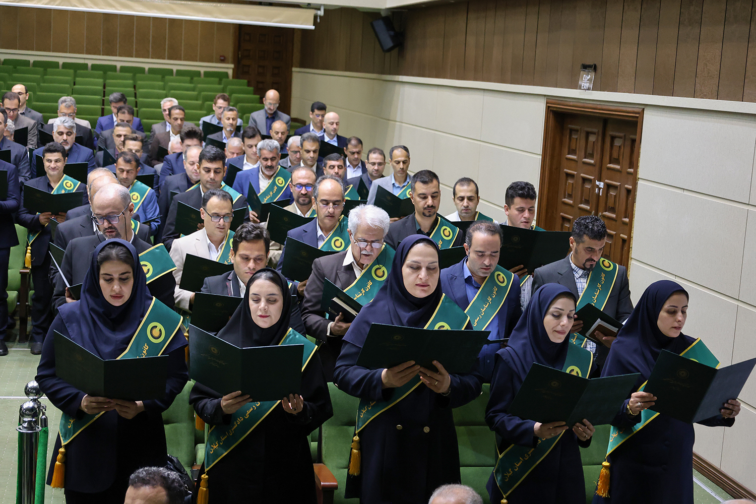 جلسه اتیان سوگند مورخ 1405,05,31 کارآموزان آزمون ورودی سال 1402