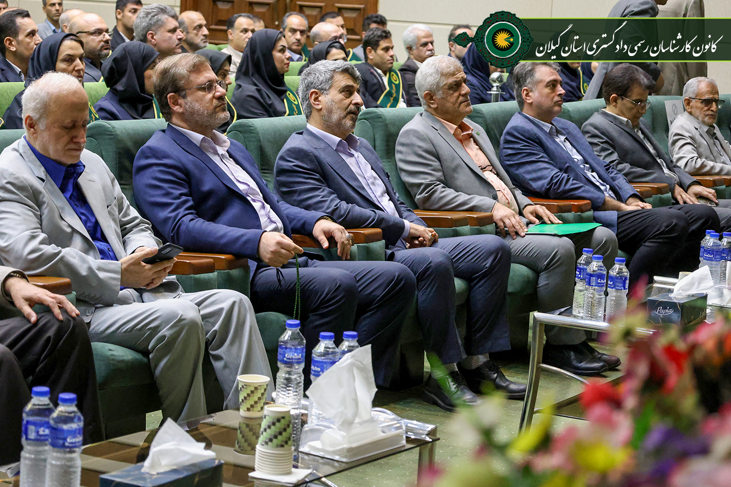 جلسه اتیان سوگند مورخ 1405,05,31 کارآموزان آزمون ورودی سال 1402