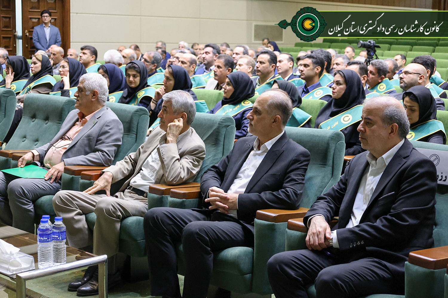 جلسه اتیان سوگند مورخ 1405,05,31 کارآموزان آزمون ورودی سال 1402